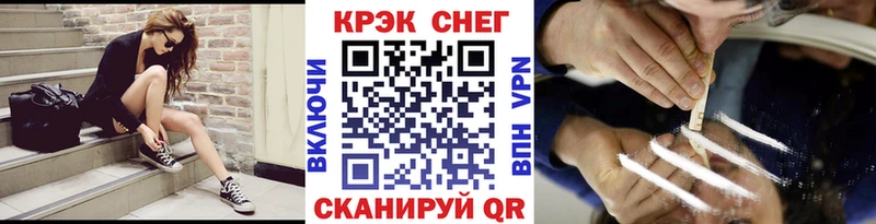 Наркошоп купить ГАШИШ  МАРИХУАНА  Меф  Данков