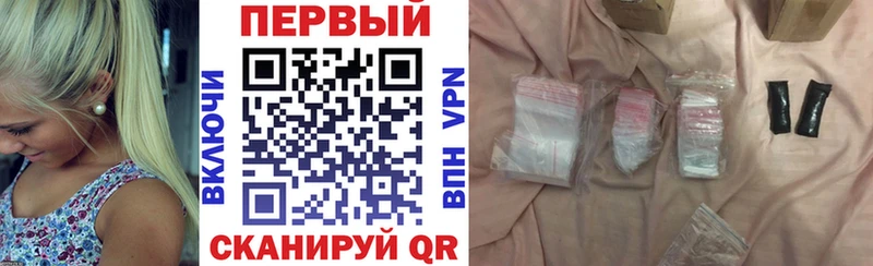 Купить где  Данков  Амфетамин Розовый 