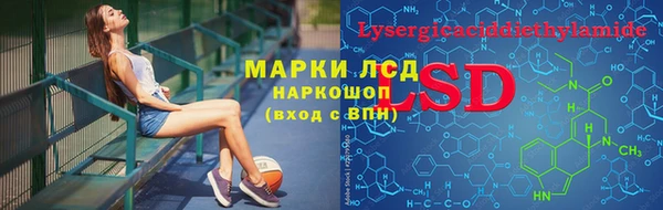 дживик Белоозёрский