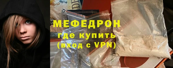 дживик Белоозёрский