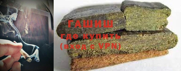 метадон Беломорск