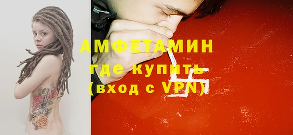 дживик Белоозёрский