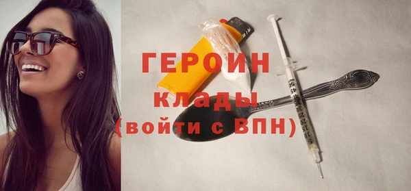 дживик Белоозёрский
