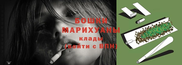 метадон Беломорск