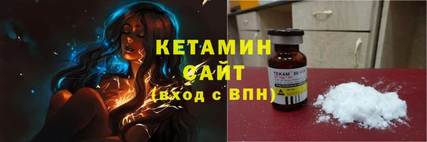 дживик Белоозёрский