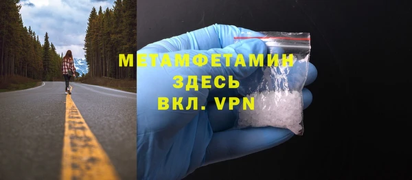 дживик Белоозёрский