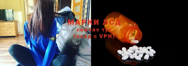 метадон Беломорск