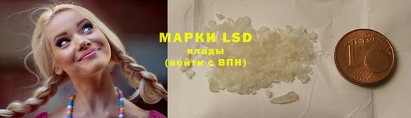 дживик Белоозёрский