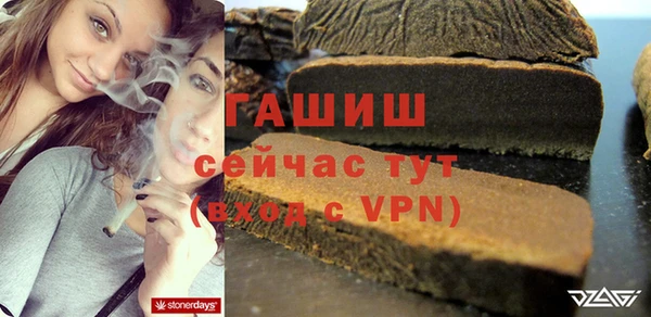 дживик Белоозёрский