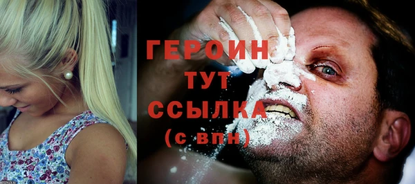 дживик Белоозёрский