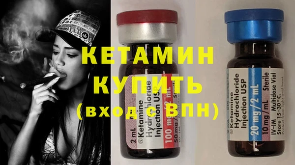 метадон Беломорск