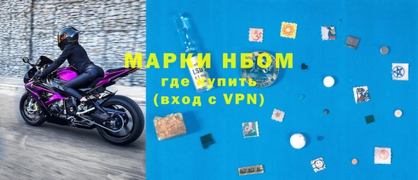 дживик Белоозёрский