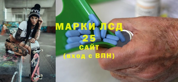 дживик Белоозёрский