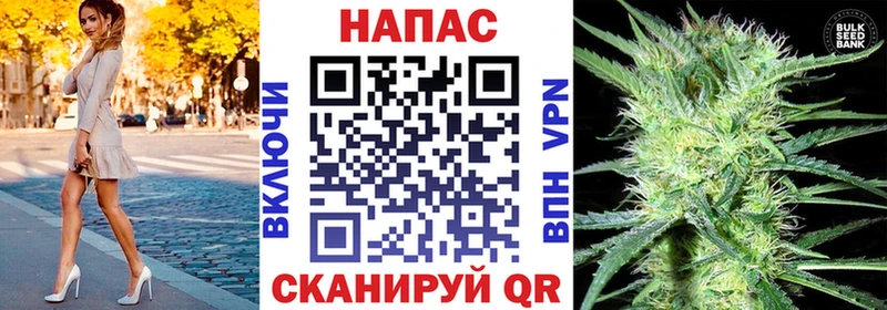 Шишки марихуана индика  Купить закладки  Данков 